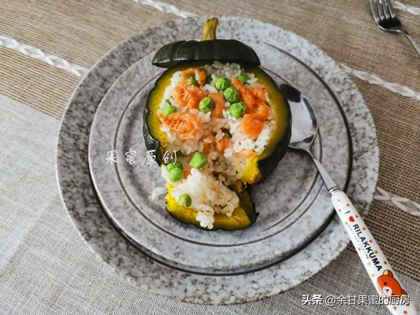 「超级宝妈」花样蒸米饭，食材丰富营养多，咸鲜味美不腻人，孩子爱吃要常做