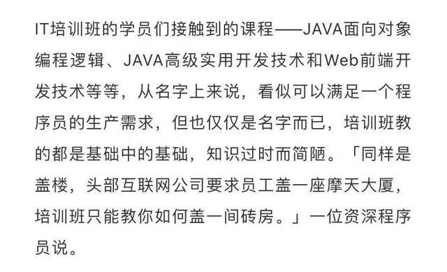 Java人的双十一应该囤点啥？