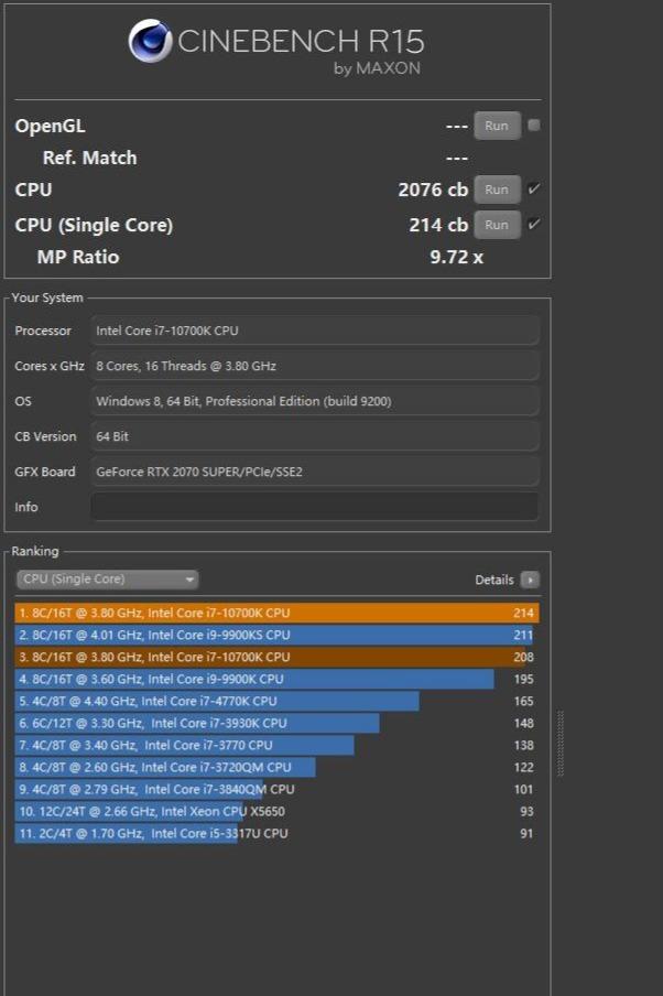 或是中高端最值的Z490主板、微星Z490 ACE 战神板