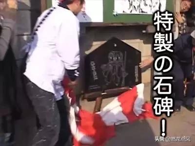 【世界那么大】燃龙点凤动漫:《幸运星》带火鹫宫动漫旅游