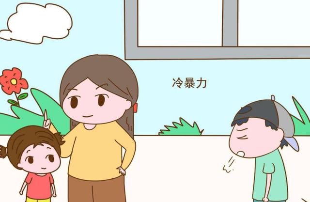 超级宝妈：长大后不自信的孩子，大多出自这4种家庭，家长别不当回事！