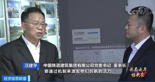 中国|一大批超级工程，都有它的身影！这一领域的主力军，要有大动作→