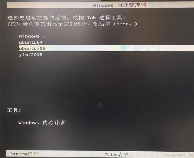 系统小技巧：迁移通过Wubi方式安装的Ubuntu系统
