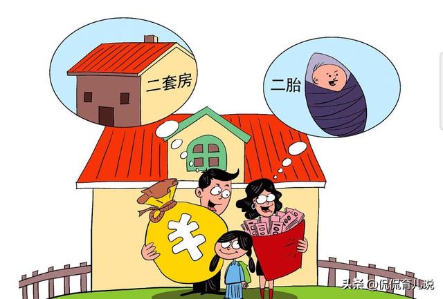 超级宝妈：生二胎以后，我彻底崩溃了！宝妈深夜哭诉：千万不要学我生二胎