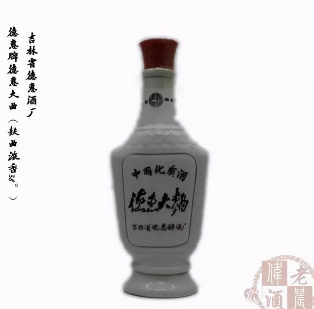 1963-1988年，历经37年5届评酒会，58种中国名酒