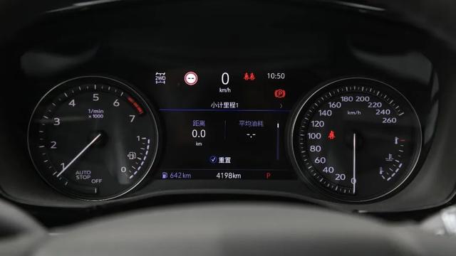 乘车御剑@2.0T+9AT,还带四驱,凯迪拉克XT6油耗测试结果曝光