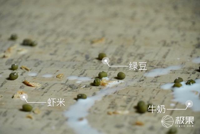 勇哥科技■宝妈爱不释手的神级清洁机，去污除菌一次搞定，小孩再皮也难不倒