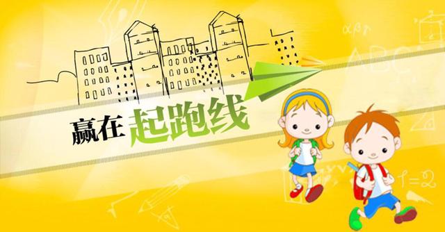超级宝妈：父母教育孩子容易犯的3个错误，会阻碍娃身心发育，别不当回事