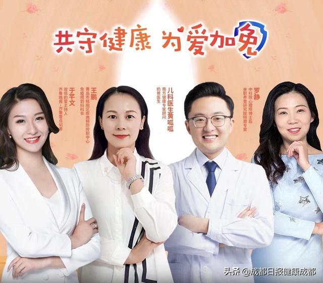 接种|疫苗少打一针，会不会是白打？