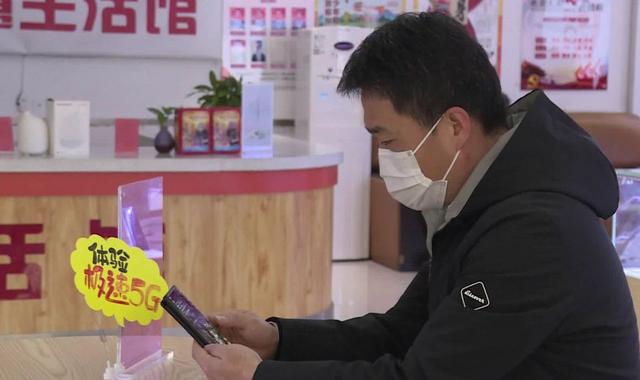 内蒙古晨报▲厉害！鄂尔多斯市所有旗区均已开通5G网络