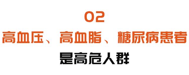 这种病痛起来生不如死！专家带来新技术，不用开刀，“一针止痛”