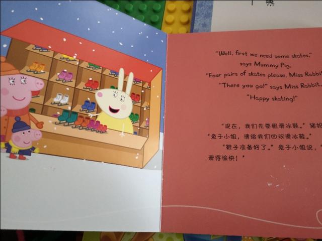 超级宝妈@关于从孩子出生开始挑书买书读书的那些事儿……