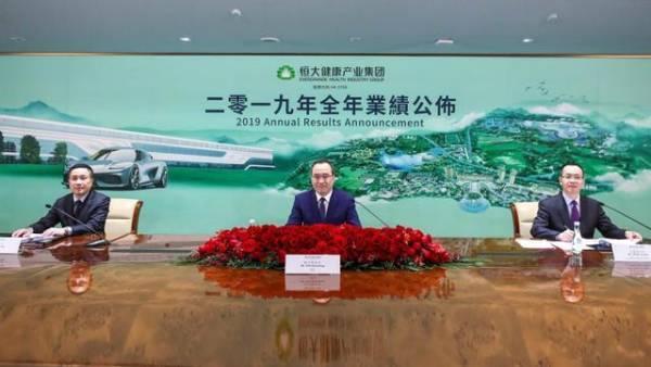 观察者网■新能源车量产前不惧亏损,恒大健康“背后站着恒大”