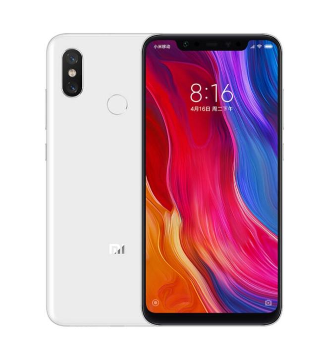 最便宜的高通845旗舰-小米8