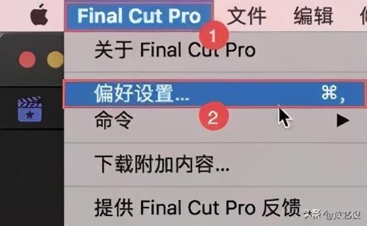 10分钟！教你上手视频编辑神器Final Cut Pro X