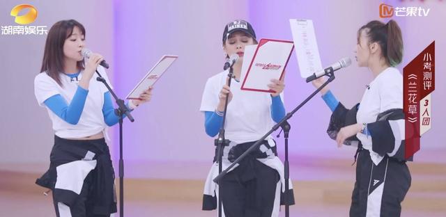 文汇网|《乘风破浪的姐姐》女星难伺候？不仅晓明“卑微”，员工也不敢叫她们起床