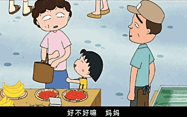 超级宝妈■这种孩子看起来“聪明”，长大后却很难有出息，父母别瞎高兴