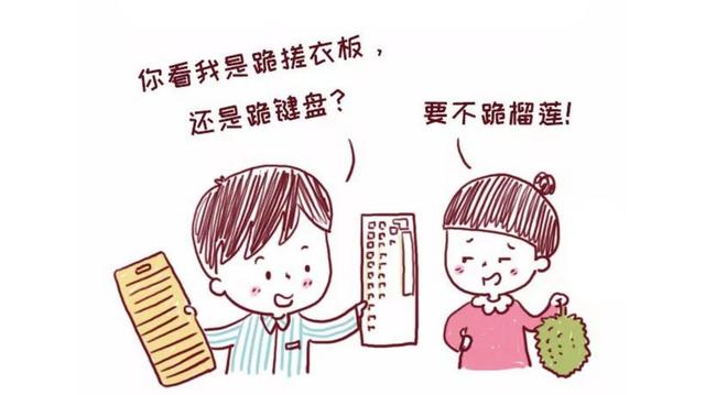 凉年|怀孕后老公如果能有这几种表现，他是真的爱你到心尖上了
