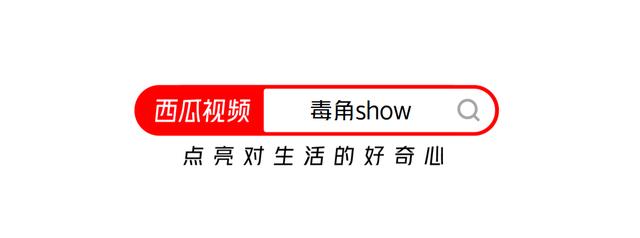 24小时随便坐的的国外地铁吃东西会被抓？西瓜视频真实体验