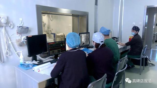 赞！“百元级”冠脉支架，高碑店患者用上了