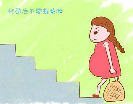 大眼睛的女孩|孕妈妈在怀孕后，有的家务活不能做，对宝宝有影响