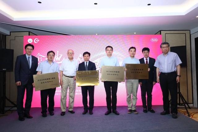 乳腺癌|我国乳腺癌形势严峻 上海保乳示范中心挂牌成立