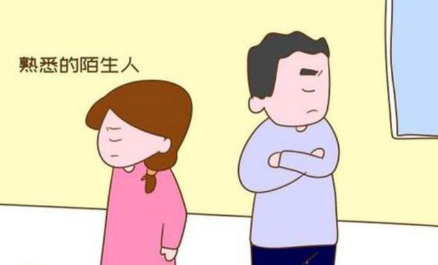 离婚率持续走高，专家建议：恢复“妻冠夫姓”，利于稳定婚姻关系