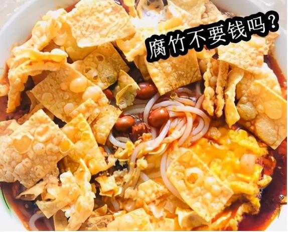 你被哪个牌子螺蛳粉惊艳过？有多好吃？