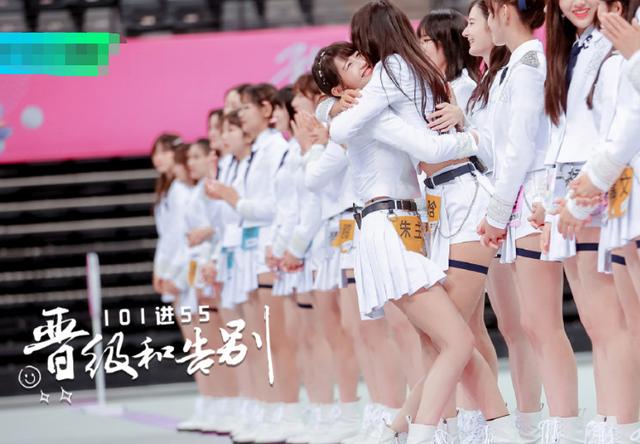 《创造营》才刚开始，又一女团选秀即将开播，《创3》要有压力了|电影工厂