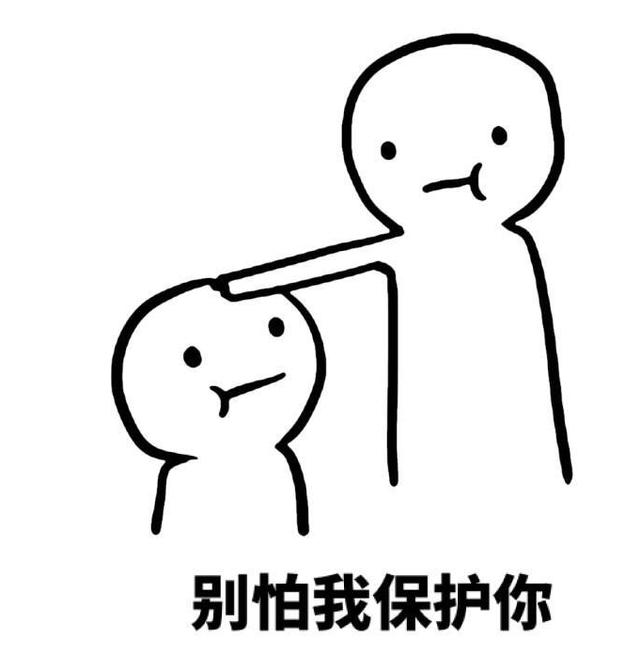 超级宝妈▲让孩子不生病身体棒，这些提高免疫力的好方法你用得上！| 野蛮体魄 快乐成长