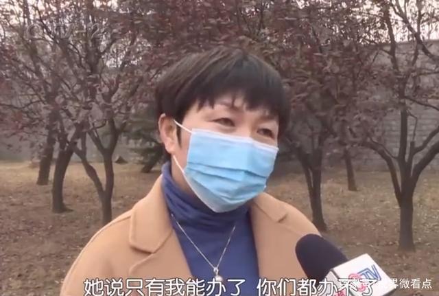 青岛一男子买宝骏，销售说买一送一，交定金后傻眼，把顾客当猴耍