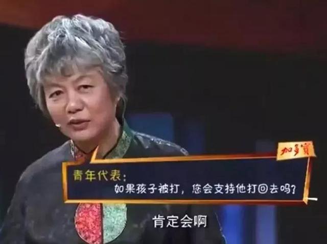 孩子在学校被欺负，告诉老师并没太大用，学会“反击”才最有效