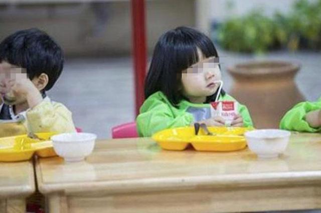 「你的育儿经」孩子上了幼儿园以后，在家不爱吃饭，知道原因后家长却很开心