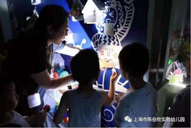 夜晚、睡衣、幼儿园、寻宝……快走进宝山这个幼儿园的“精彩奇妙夜”