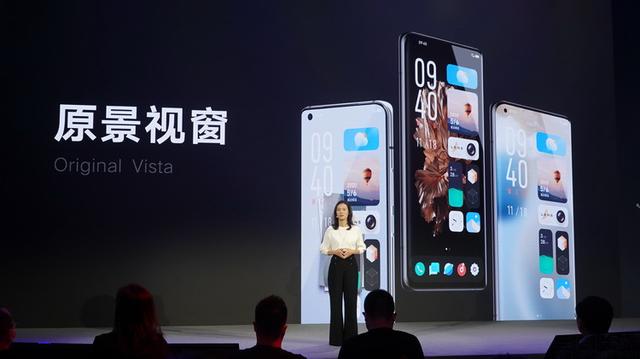以原点（Origin）之名，vivo的新系统带来了变革