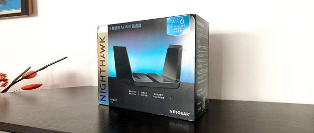 划破wifi6时代的夜鹰：网件RAX80 AX6000路由器