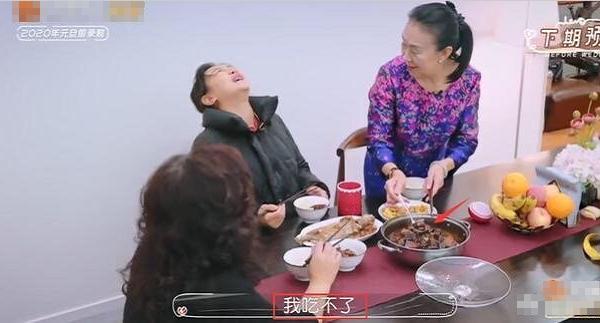 [你的育儿经]“这儿媳真难当”，何雯娜孕期被婆婆劝吃，吃不下去厕所吐