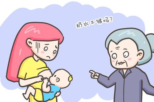 超级宝妈|月子宴上,这4种行为,宝妈最讨厌