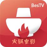 用户|百视通发布“BesTV火锅电影”观影应用