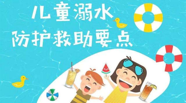 彼岸小姐|孩子不是“哪吒”，你为啥让他去闹海！