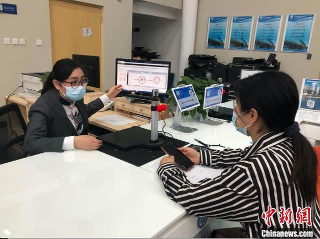 深圳企业营业执照加印章电子化 可进行多场景业务应用