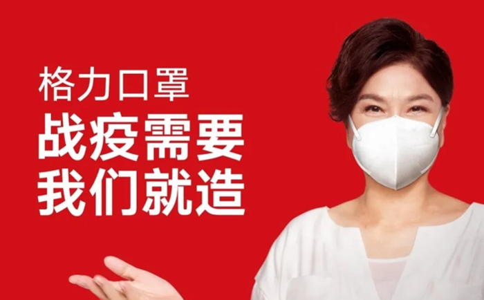 [太平洋电脑网]早报速览 | 新iPad Pro提前现身苹果官网；微软将关闭全球范围门店；A型血人群更易感染新冠肺炎