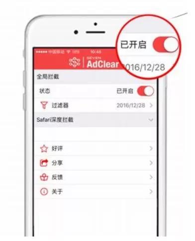 90%的大学生不知道的小众宝藏APP，亲测好用