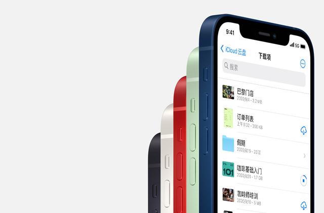显示5G却是4G？iPhone 12信号显示存在猫腻