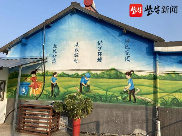 解读推进农村人居环境整治的新德密码答案就在这两本工作日志中