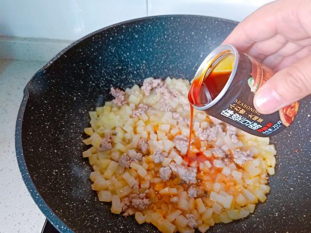 这菜9毛钱1斤，大鱼大肉都不如它，这种做法吃一次就念念不忘