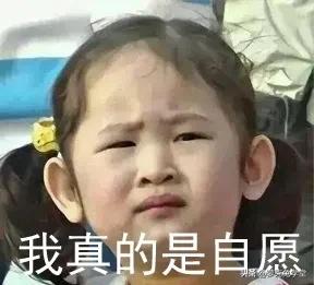 【超级宝妈】父母的套路到底有多深？太心疼孩子了哈哈哈哈