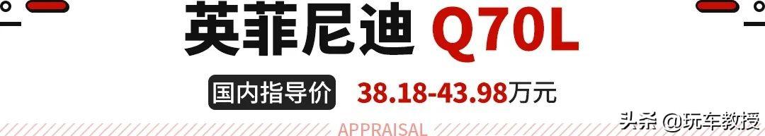 最高降价10万！这些超5米的豪华C级车30多万就能落地！爱了