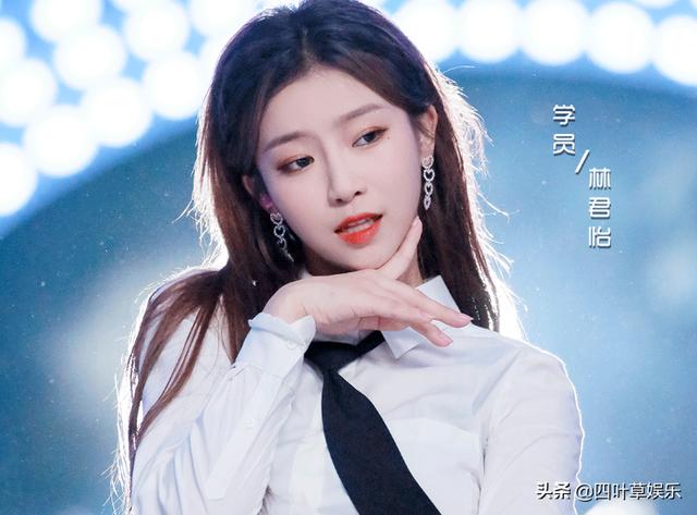 《创造营》撑腰榜更新,希林陈卓璇稳了,林君怡却掉出出道位fun娱乐