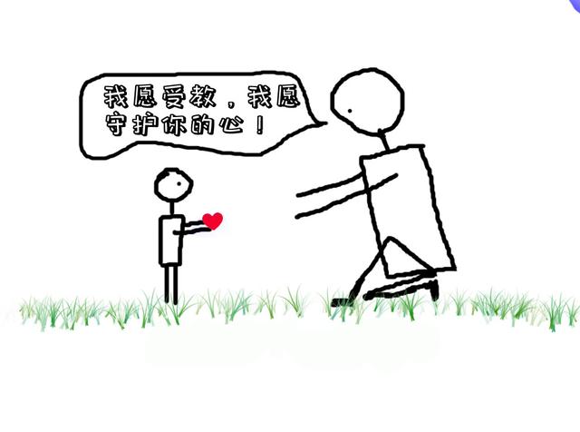 [超级宝妈]养娃日记65：“受教”，一条为爱必走的路